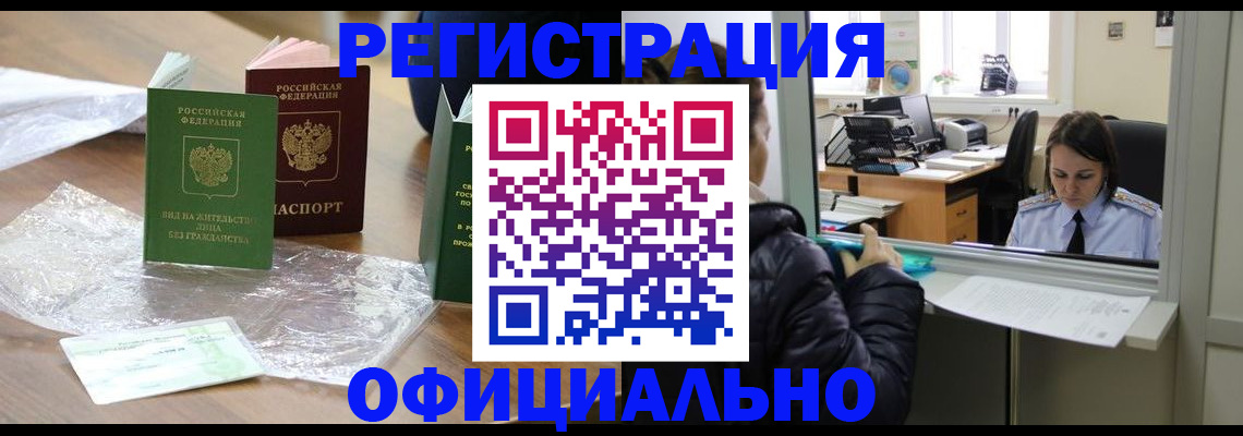 найти адрес прописки в Венёве